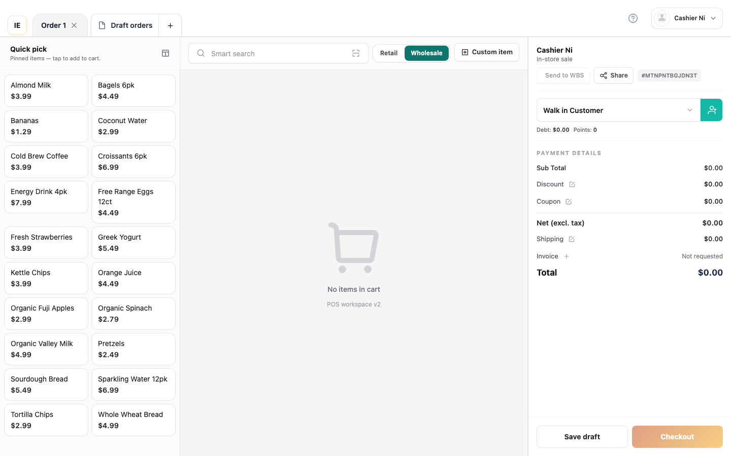 Pricing channel toggle - Wholesale mode
