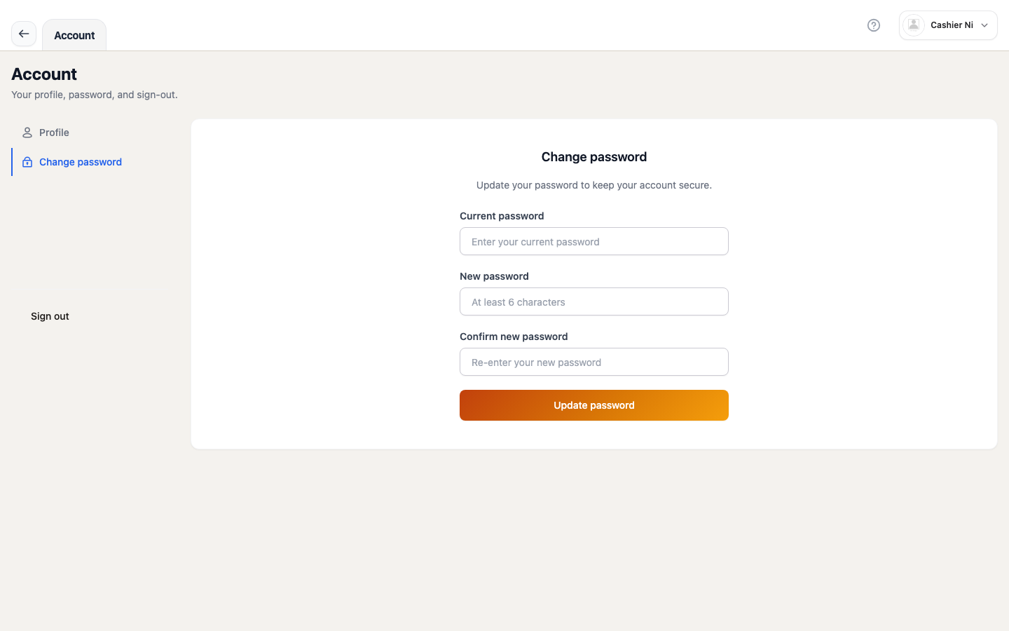 Profile — change password tab