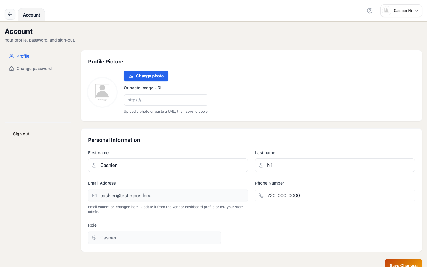 Profile — info tab