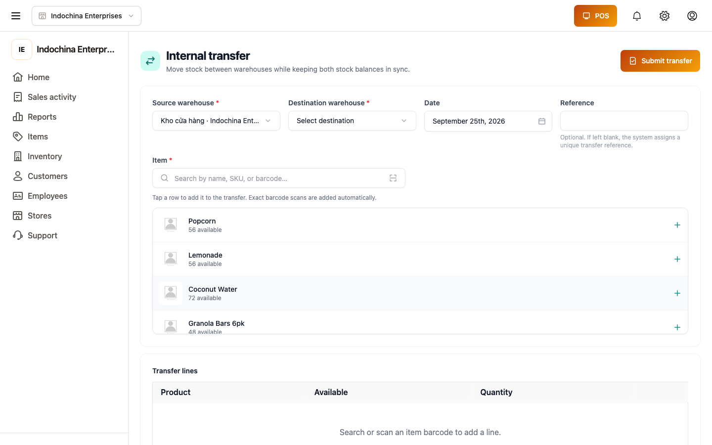 Internal transfer form
