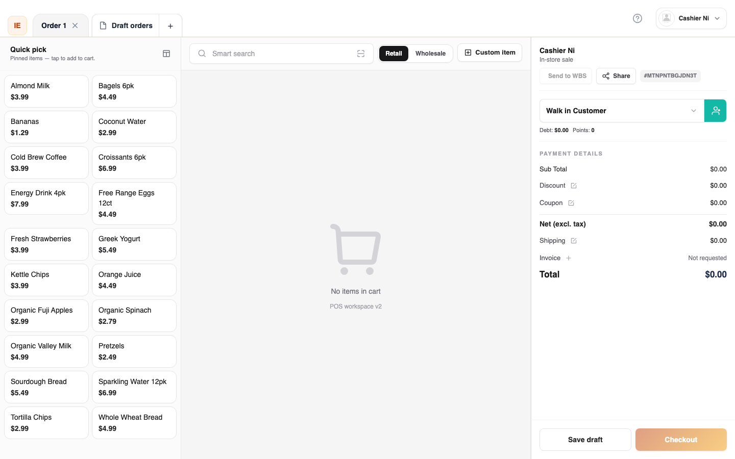 POS Workspace — empty state